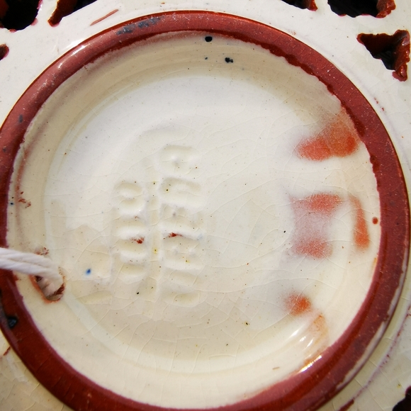 Tito Ubeda Red Clay Pottery Lattice Decorative Plate Andalusian Pottery - Picture 10 of 16